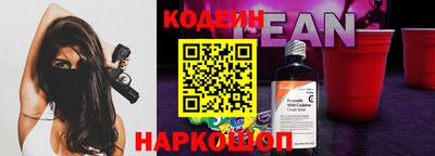 spice Кулебаки