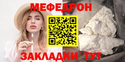 spice Кулебаки