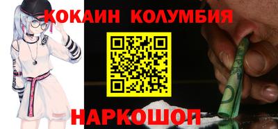 МДМА Краснознаменск