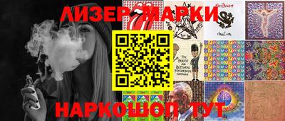 кокаин перу Кунгур