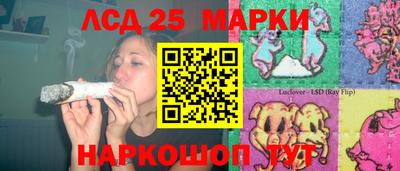 кокаин перу Кунгур