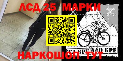 а пвп мука Кумертау