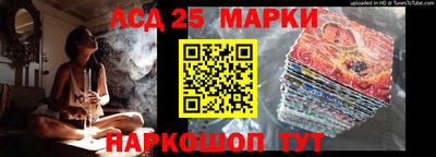 МДМА Краснознаменск