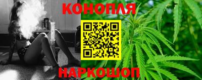 а пвп мука Кумертау