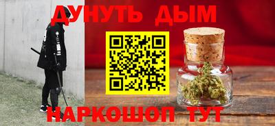 кокаин перу Кунгур