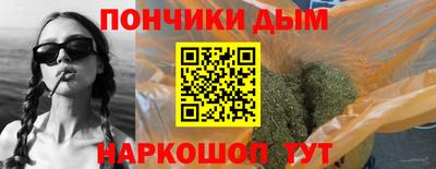 mdpv Краснодар