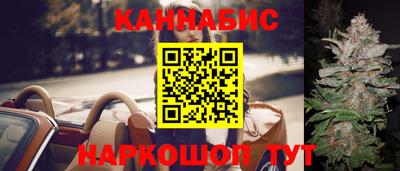 spice Кулебаки