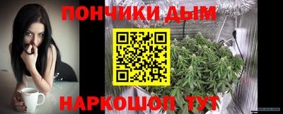 МДМА Краснознаменск