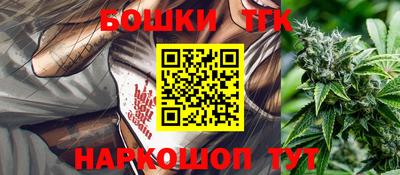 spice Кулебаки