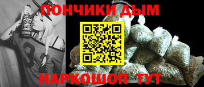 а пвп мука Кумертау