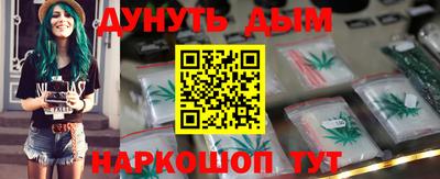кокаин перу Кунгур