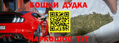 кокаин перу Кунгур