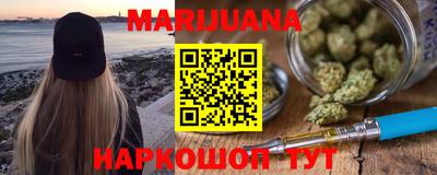 а пвп мука Кумертау