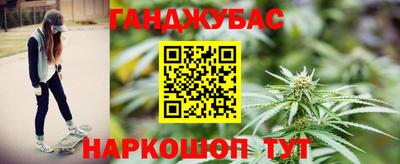 spice Кулебаки