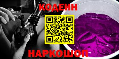 а пвп мука Кумертау