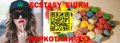 spice Кулебаки