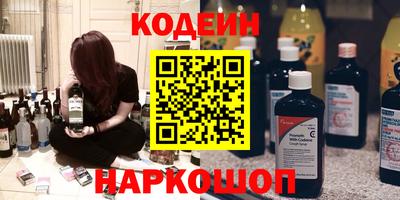 кокаин перу Кунгур