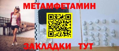 кокаин перу Кунгур