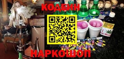 mdpv Краснодар