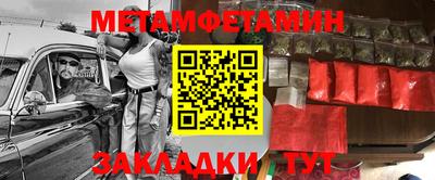 mdpv Краснодар