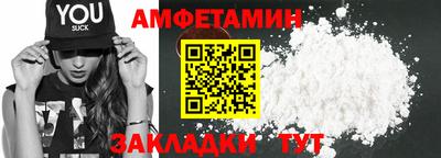 mdpv Краснодар