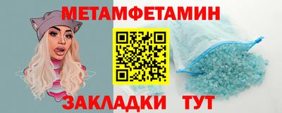 кокаин перу Кунгур