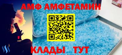 МДМА Краснознаменск