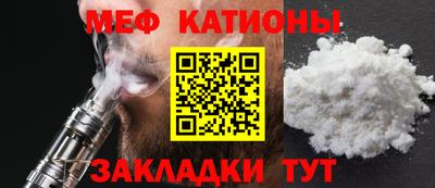 кокаин перу Кунгур