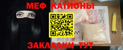 кокаин перу Кунгур