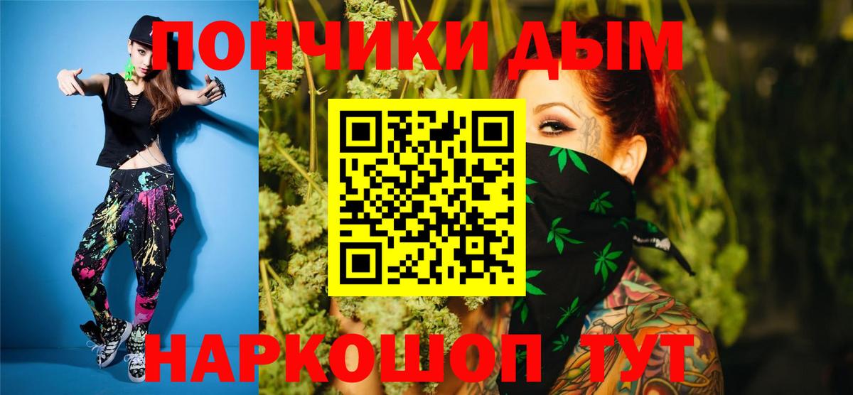 МАРИХУАНА марихуана Казань